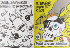 Charlie Hebdo опубликовал карикатуры, связанные с крушением А321